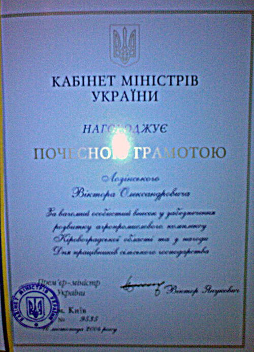 http://blogs.pravda.com.ua/images/doc/47dcc-1.jpg